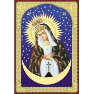 Икона ламинированная